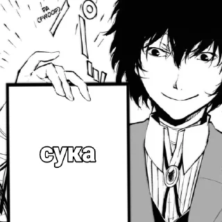 Sticker Ꭰᴀɜᴀй ☆ @bsdlyagka - 11