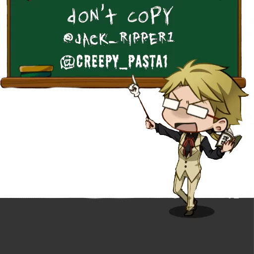 text cartoon animation