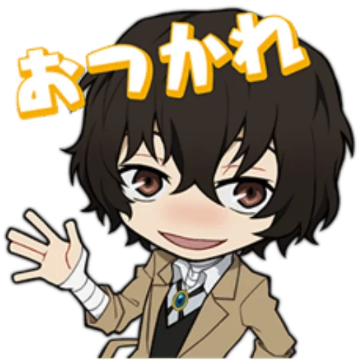 anime cartoon animated cartoon