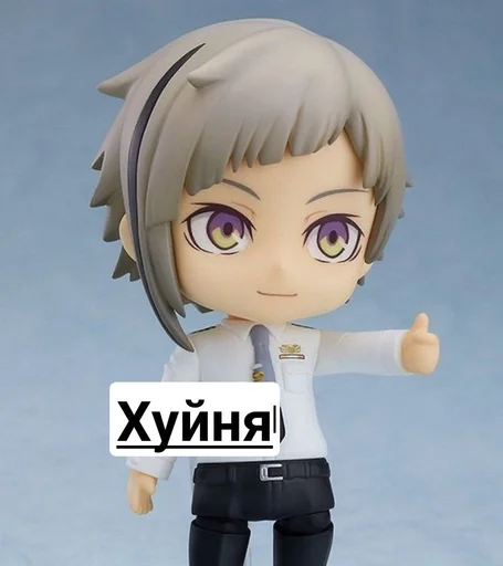 Стикер Бсд бойс :: @fStikBot - 8