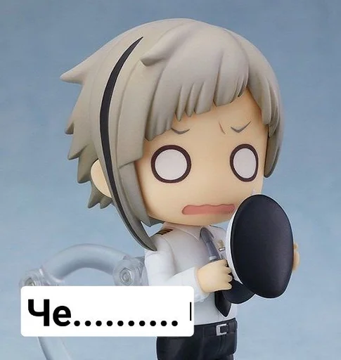 Стикер Бсд бойс :: @fStikBot - 1