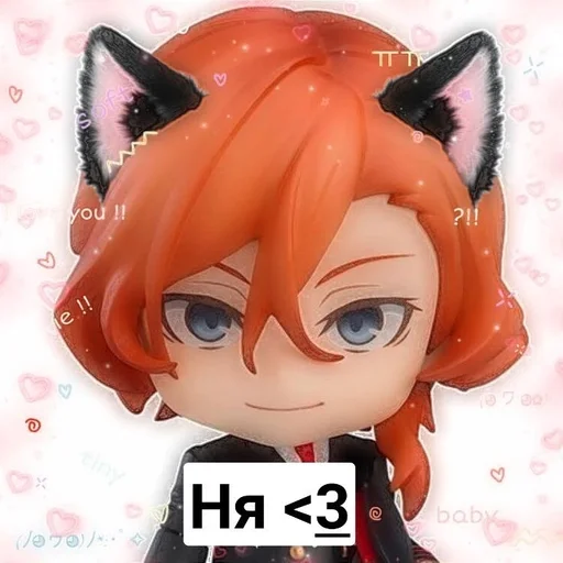 Стикер Бсд бойс :: @fStikBot - 0