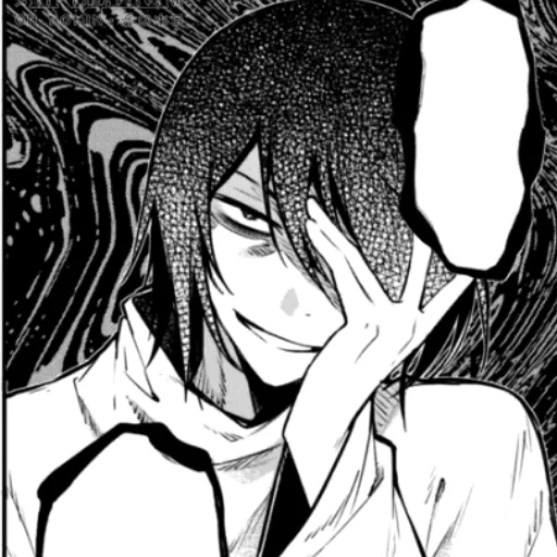 Sticker бсд пр - 7