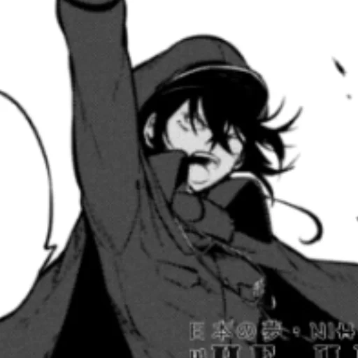 Sticker бсд пр - 5