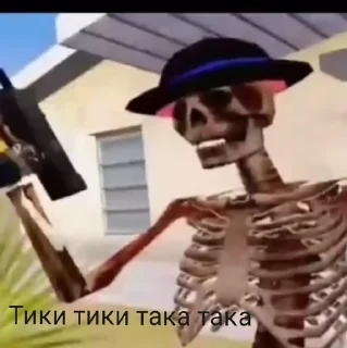 Sticker 💙Zhiza💙 - 9