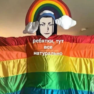 Sticker 💙Zhiza💙 - 0