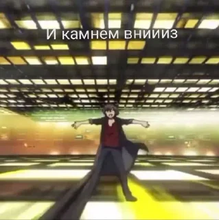 Sticker 💙Zhiza💙 - 5