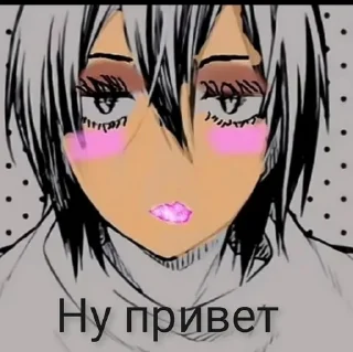 Sticker 💙Zhiza💙 - 4