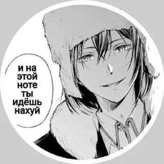 Стикер bungo stray dogs - 1