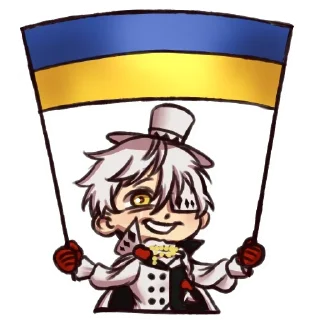 Sticker Бсд моё - 1