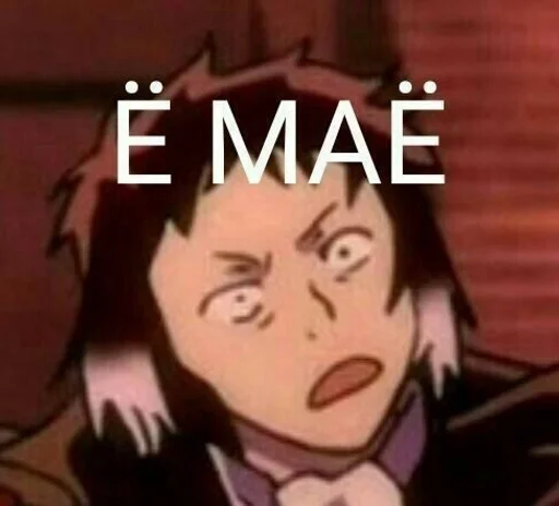 text fiction animated cartoon