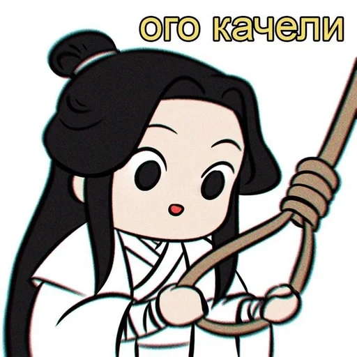 clipart drawing illustration