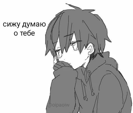 anime cartoon illustration