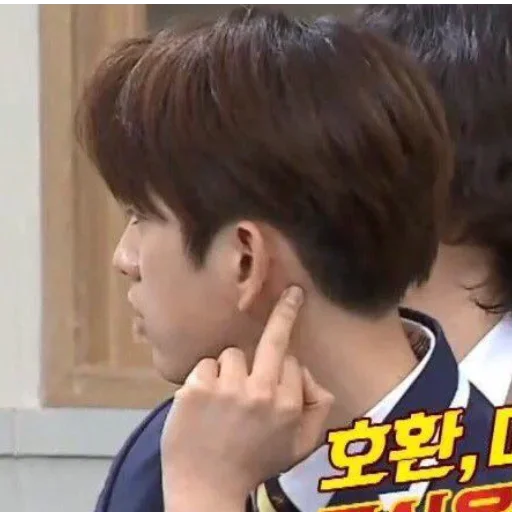 person text human face