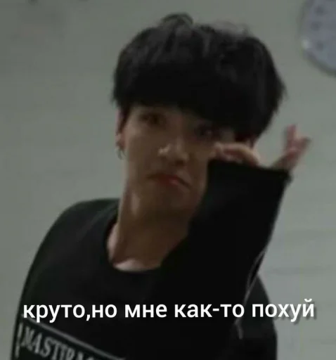 Sticker Наен♡ - 9