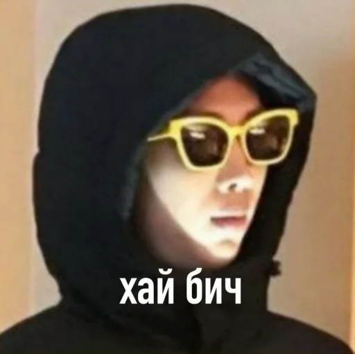 Sticker Наен♡ - 8