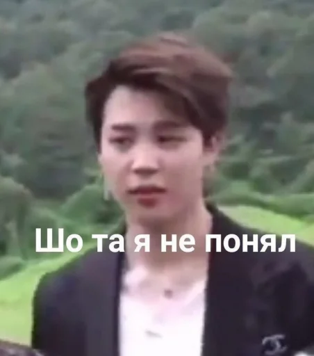 Sticker Наен♡ - 5