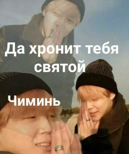 Sticker Наен♡ - 4