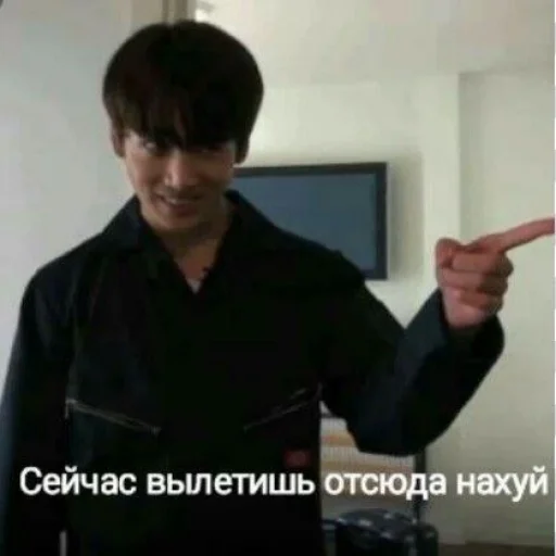 Sticker Наен♡ - 3