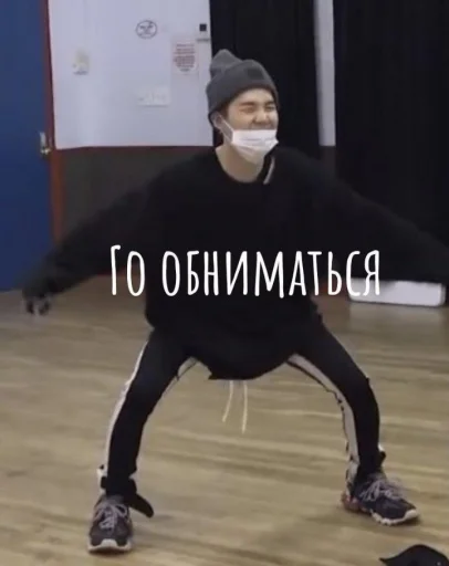 Sticker Наен♡ - 0