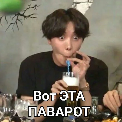 СМС Человек человеческое лицо