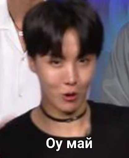 Человек человеческое лицо СМС