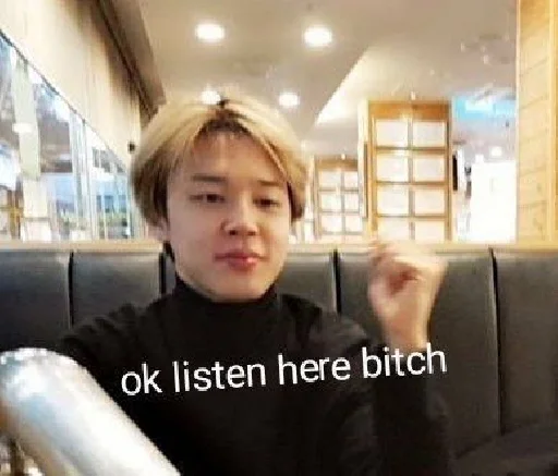 Человек человеческое лицо СМС