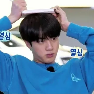 Sticker 𝘫𝘪𝘯𝘩𝘪𝘵 𝘣𝘰𝘺𝘴" @swaneditxx - 11