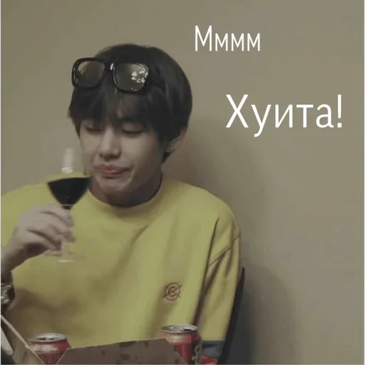 Стикер btsmood - 9