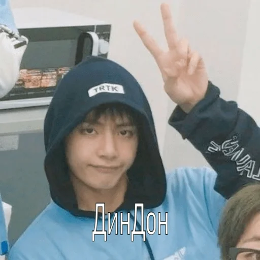 Стикер btsmood - 6