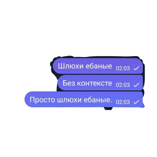 Стикер Bubblegum23 - 1