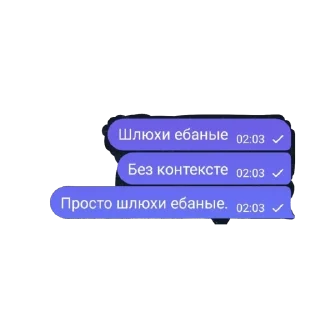 Стикер Bubblecum - 7