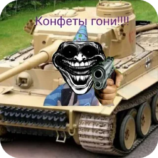 Sticker Бублики 2 - 3