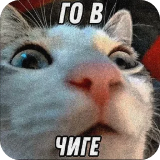 Sticker Бублики 2 - 9