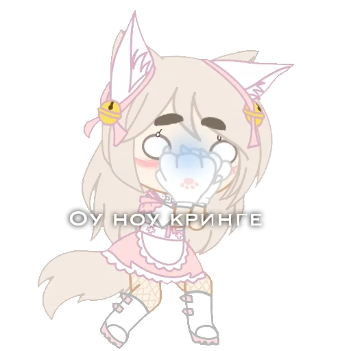 Sticker ♡︎Бубля♡︎ - 10