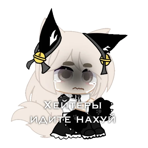 Sticker ♡︎Бубля♡︎ - 9