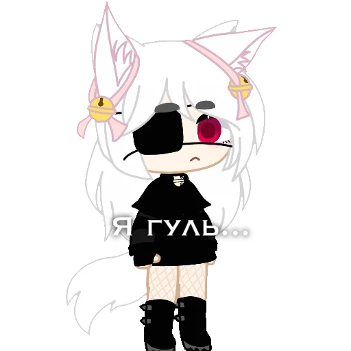 Sticker ♡︎Бубля♡︎ - 5