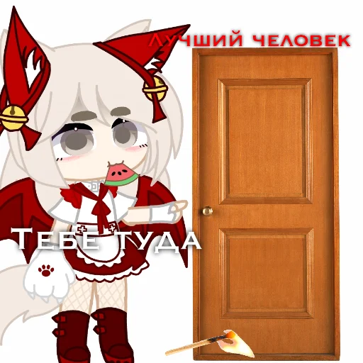 Sticker ♡︎Бубля♡︎ - 4