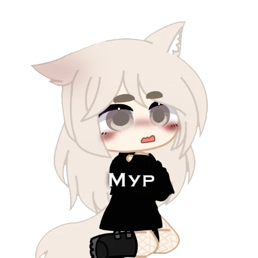 Sticker ♡︎Бубля♡︎ - 3