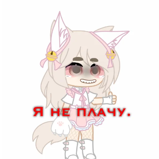 Sticker ♡︎Бубля♡︎ - 1