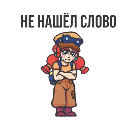 Sticker Bubs_stick2 - 1