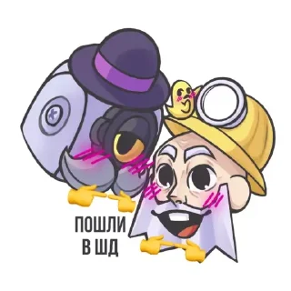 Sticker @bubser_bs - 9