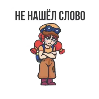 Sticker @bubser_bs - 5