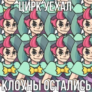 Sticker @bubser_bs - 4