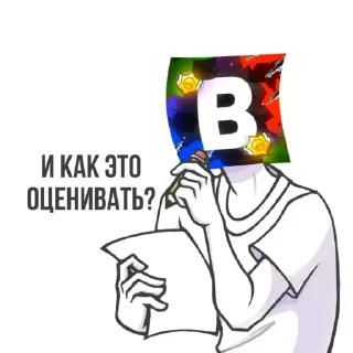 Sticker @bubser_bs - 3