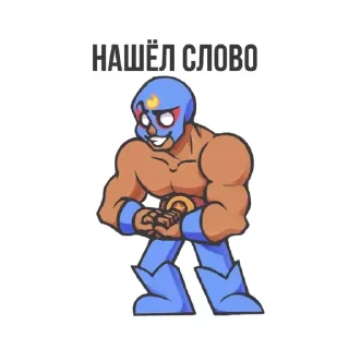 Sticker @bubser_bs - 7