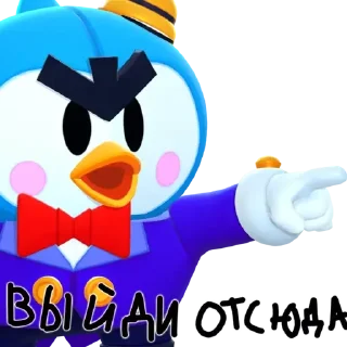 Sticker bubs_stickers - 1