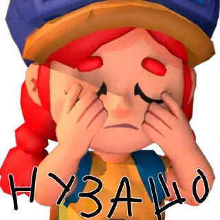 Sticker bubs_stickers - 5