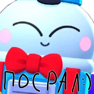 Sticker bubs_stickers - 6