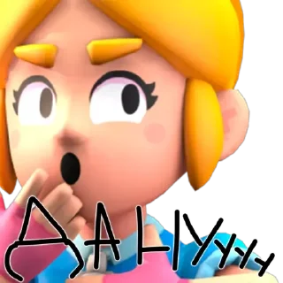 Sticker bubs_stickers - 2